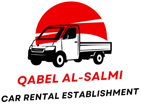 مؤسسة قابل السلمي لتأجير الدبابات